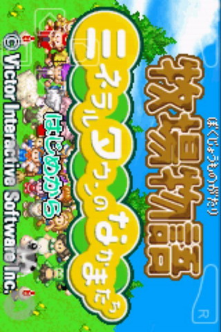 �������ﰲ׿��