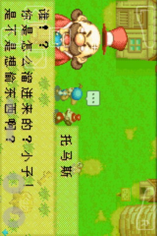 �����������°�