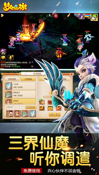 �λ��������ΰ�׿��