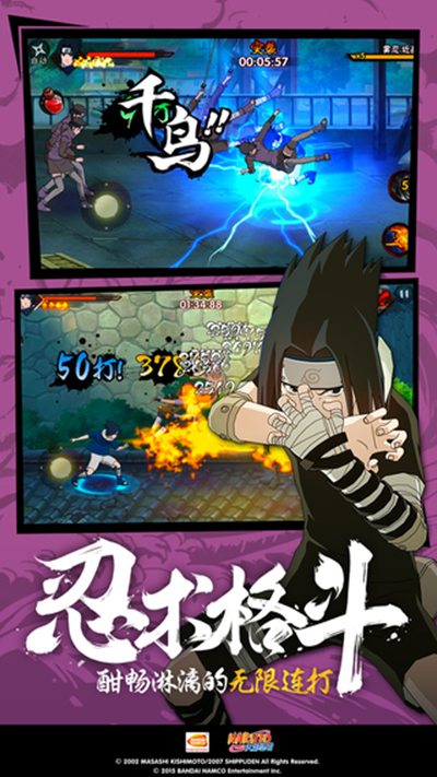 ��Ѷ��Ӱ���߰�׿��