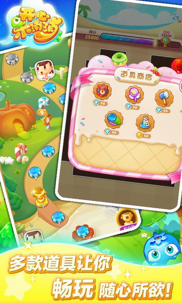 �����������ֻ���