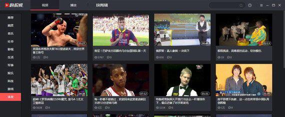 ����Ƶ���԰�