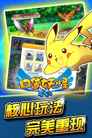 �ڴ����ָ���С�װ�