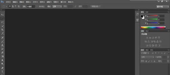 ps cs6�����ⰲװ���԰�ps cs6�����ⰲװ�����