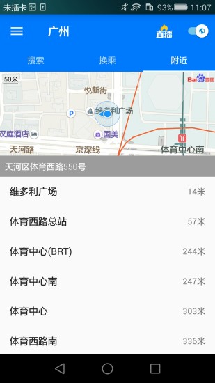 8684������׿��