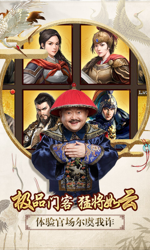 һƷ����ү��׿��