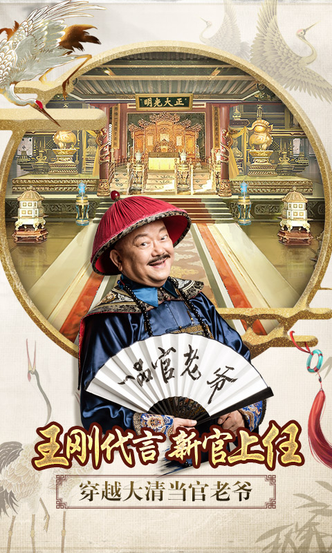 һƷ����ү��׿������