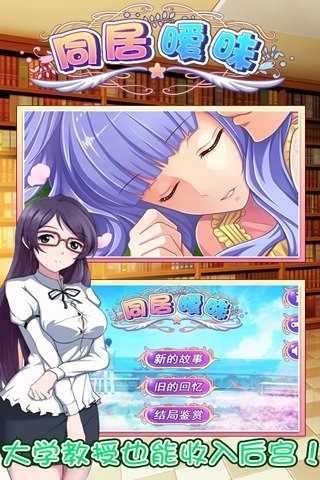 ͬ�������ƽ��