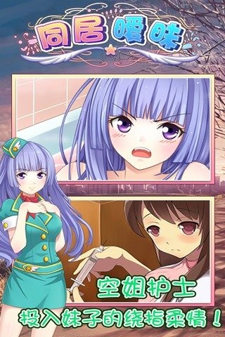 ͬ�������ƽ��