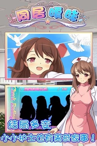 ͬ�������ƽ��