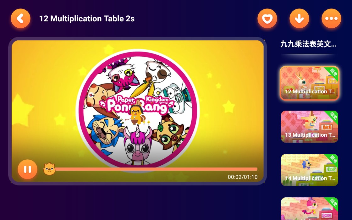 ���߶���