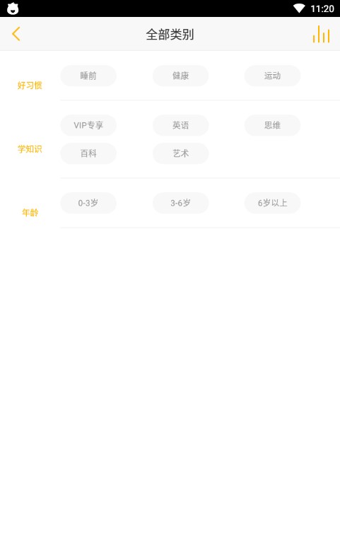 ���߶���