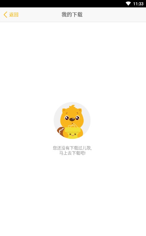 ���߶���