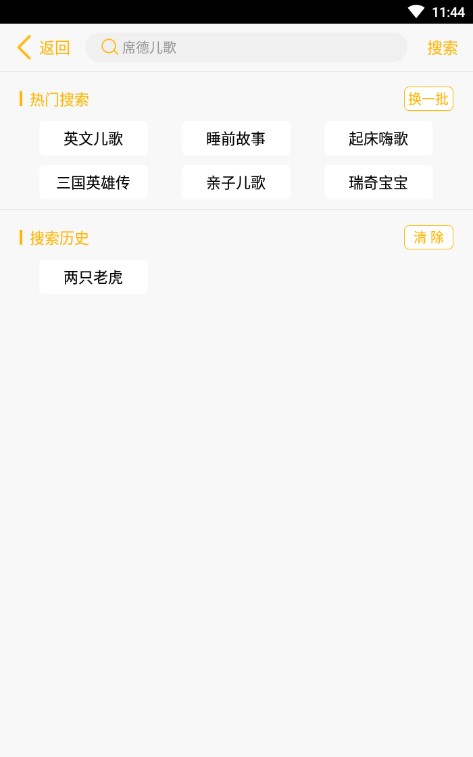 ���߶���