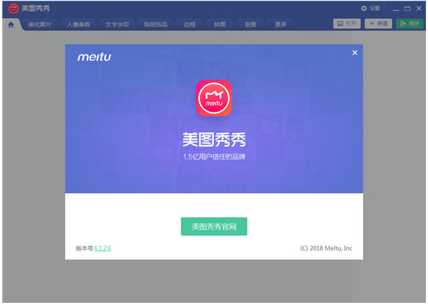 ��ͼ����ȥ����