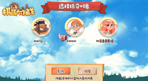 ���̴���ս��׿������