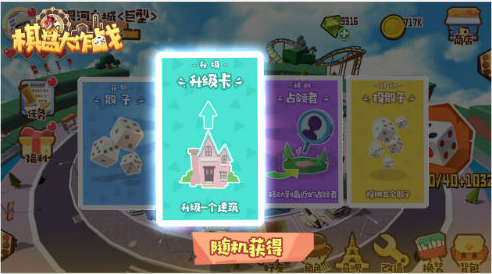 ���̴���ս�ֻ�������