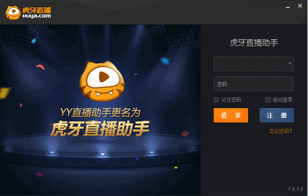 ����ֱ���ٷ�����2019