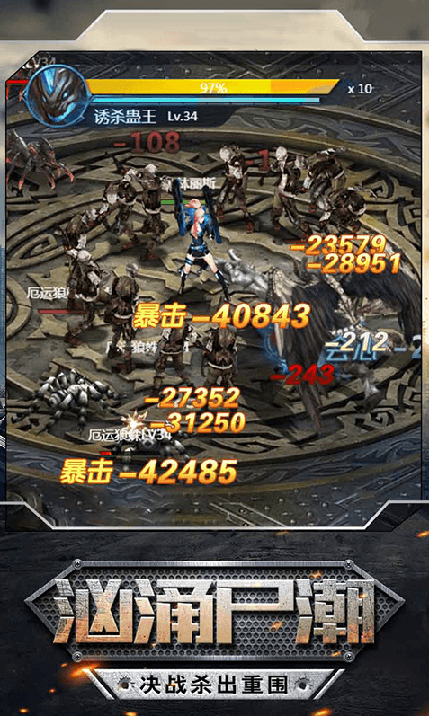 �����ع��Ӱ�׿�޸İ�����