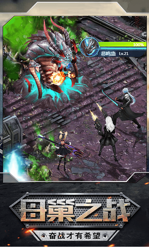 �����ع����ֻ�������