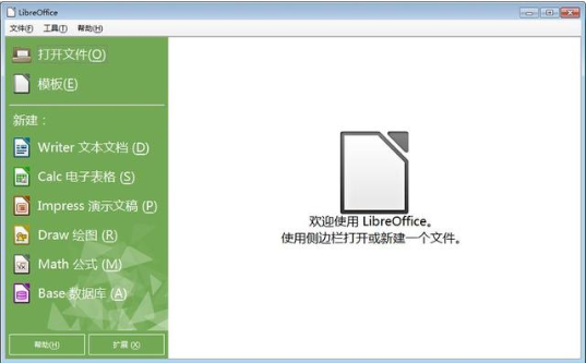 LibreOffice°