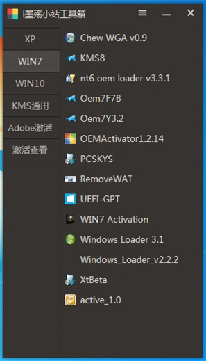 iī��Сվ����������