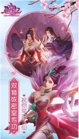 Ѱ������ΰ�׿������