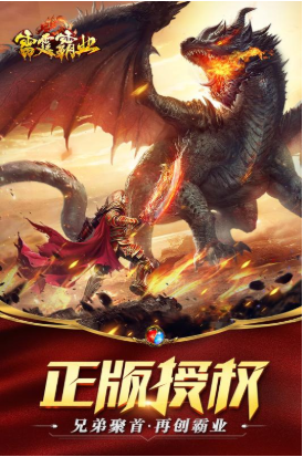 ������ҵ���ι�������2019