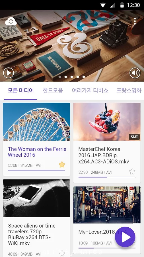 KMPlayer�ֻ���