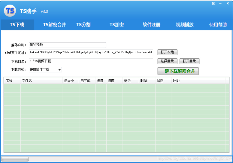 TS�������°�����