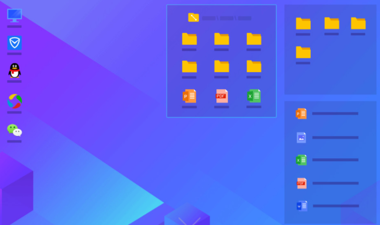 ��Ѷ��������ٷ�����