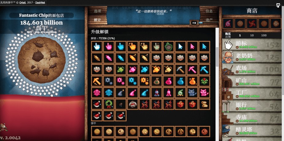 �޾��ı��ɰ�׿����������