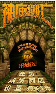 �����������ذ�װ