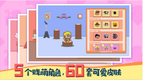 ���������ֻ�������