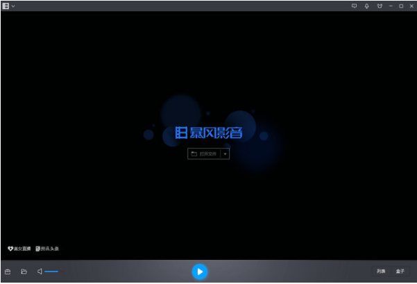 ����Ӱ��ȥ��汾�ذ�