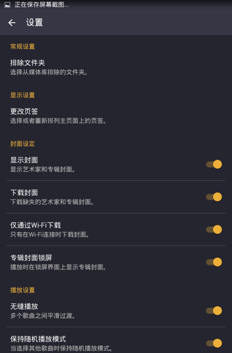 �������ֲ�����app����