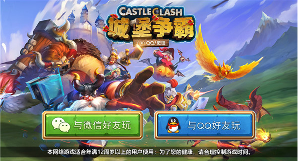 �Ǳ������ƽ������