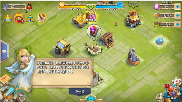 �Ǳ�����������ʯ������