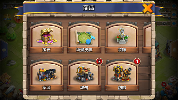 �Ǳ������ֻ�������