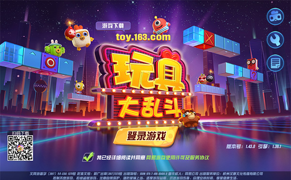 ��ߴ��Ҷ����ιٷ�������