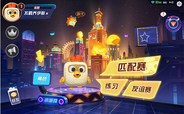 ��ߴ��Ҷ����ι�������