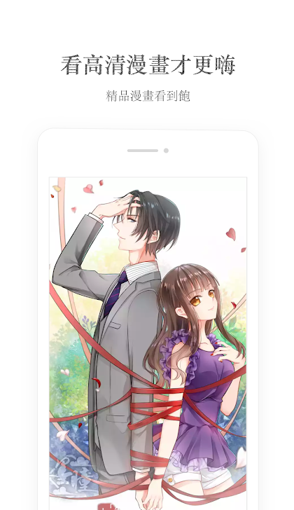 ����iReader��׿������