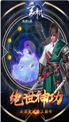 �������ι�������