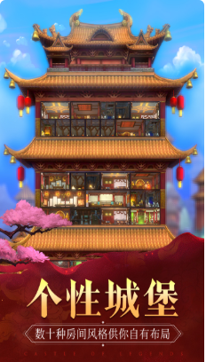 �ҵĳǱ���������