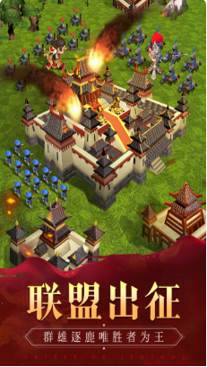 �ҵĳǱ��������°汾����