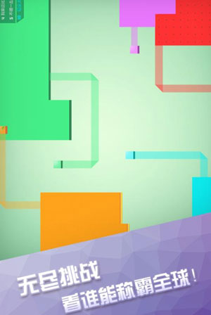 Χ�Ǵ���ս���°�����