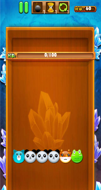 �����������ֻ�������