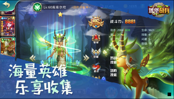 �Ǳ�����ֻ�������