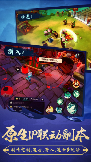 �����ƶ���׿���°�