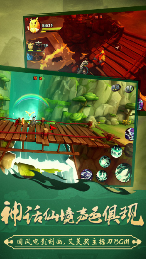 �����ƶ���������